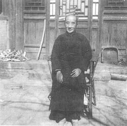 鲁迅原配朱安照片 鲁迅原配朱安照片