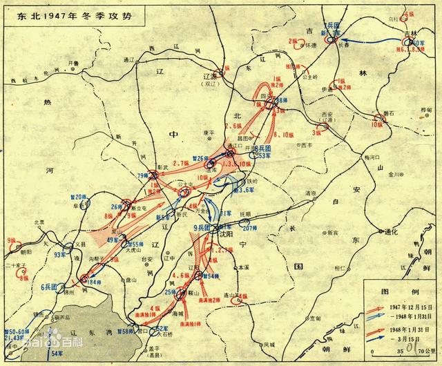 1947年郓城战役图片