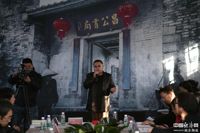 中国第一个方言电影节在北大启动征片仪式