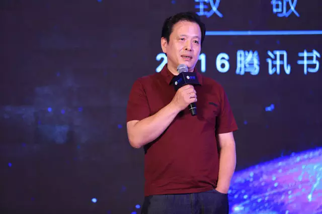 好的10万+文章,让我感到不安|2016腾讯书院文