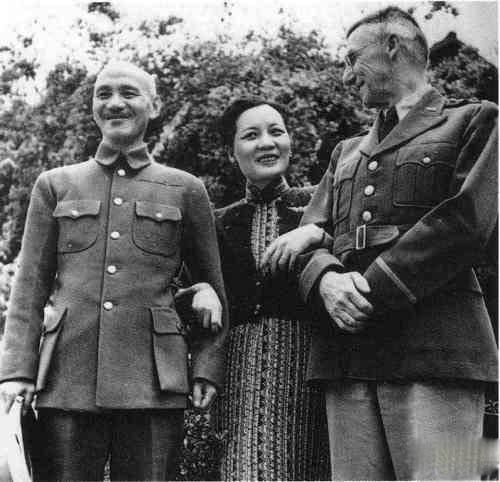 周锡瑞：从1943年看蒋介石的败因