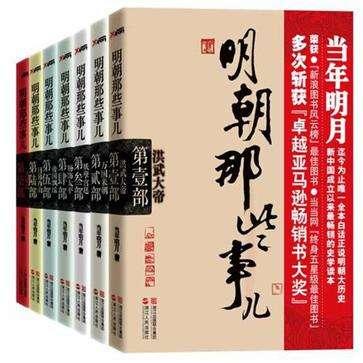 我们应该如何看待“高校图书馆借阅排行榜”？