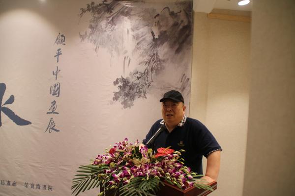 中国当代逍遥山水画开创者顾平个展成功举办