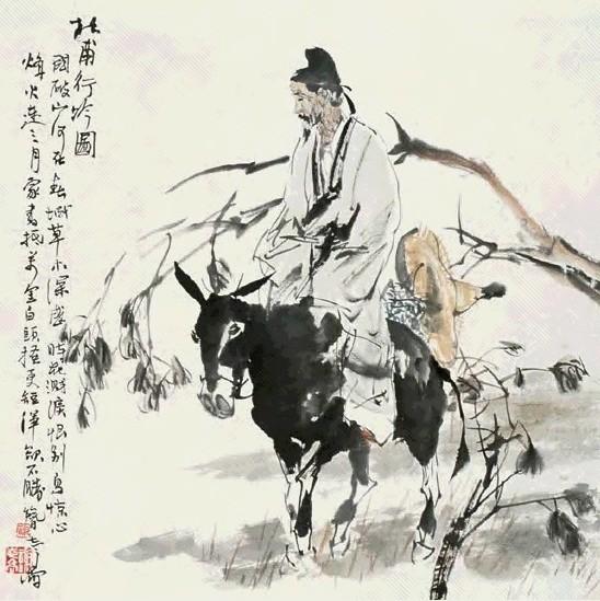 杜甫：文趣广泛 琴棋书画样样会