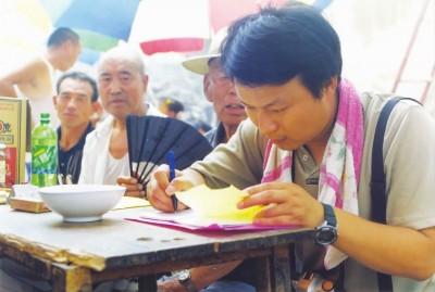 岳永逸：民俗学是一门关于土地和百姓生活的学问