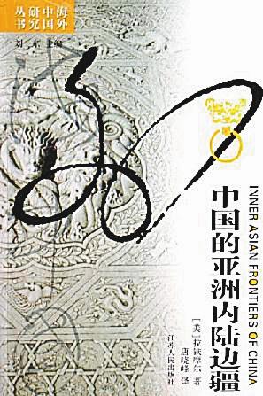 他让世界了解中国的抗战