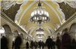 时空穿梭80年:莫斯科的地铁艺术
