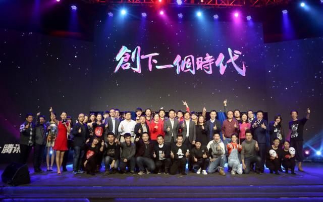 2015 NEXT IDEA青年创新盛典落幕