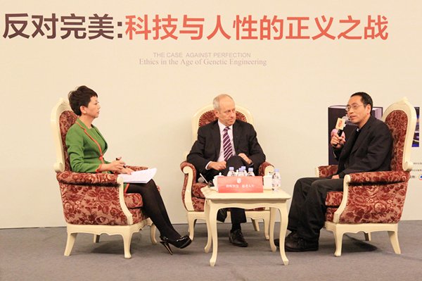 桑德尔:基因技术无法帮我们实现完美_文化_腾
