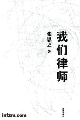 起点作者收入_起点作者明书及收入