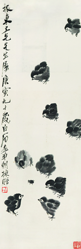 ��������2016���������Ὣ�ڱ����վ���