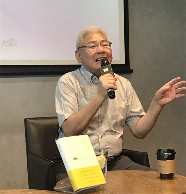 李长声先生 李长声先生