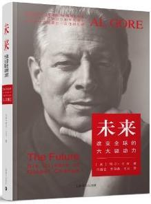2013失望之书：《看见》是一部明星书