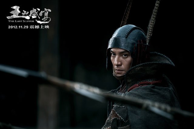 电影《王的盛宴》中,张震饰演韩信 电影《王的盛宴》中,张震饰演韩信