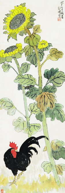 ��������2016���������Ὣ�ڱ����վ���