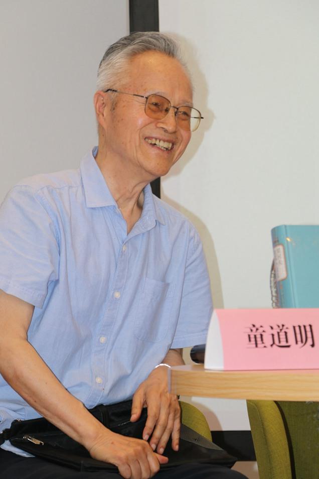 最新版《契诃夫小说全集》问世