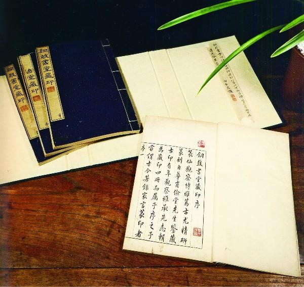 �������������ղؼ�Τ����˵˵������������Щ�¶�