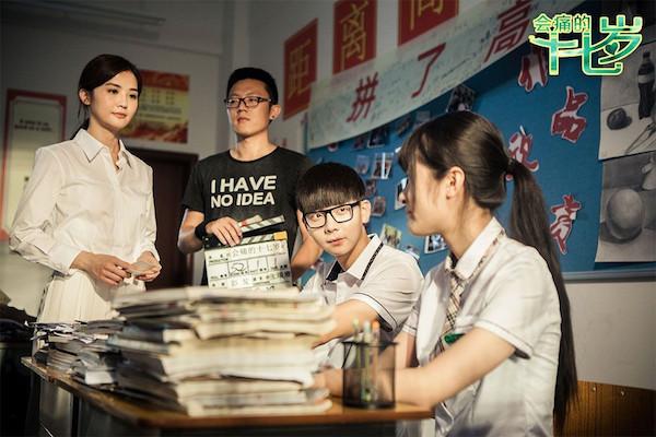 2017,此雕刻些文学创干被改编成影片(中国篇)