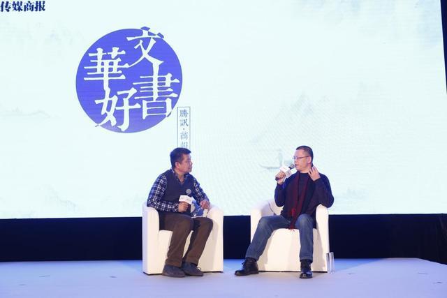 华文好书:纯干货的颁奖典礼
