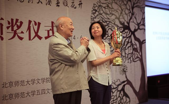 第五届海子诗歌奖终评结果揭晓 第五届海子诗歌奖终评结果揭晓
