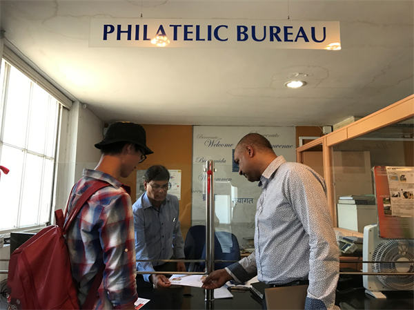 ë����˹�����й���������Ʊ�����շ�