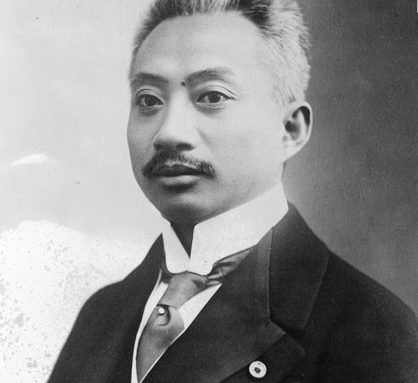 五四运动要求惩办的三个亲日派的结局