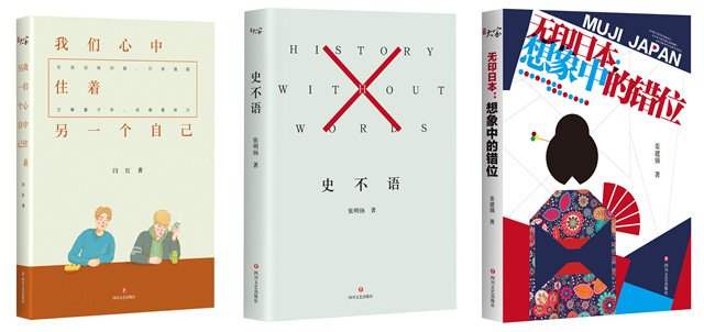 图书封面 图书封面