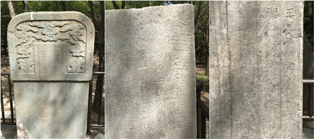 傍晚，徜徉于山中廢寺