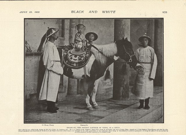 光绪皇帝的照片