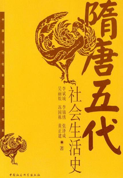 423世界读书日，一起“读，历史的声音”