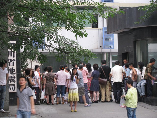 窮人怎麼躲地震