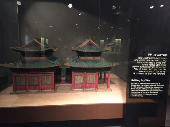 开封犹太人从哪来?