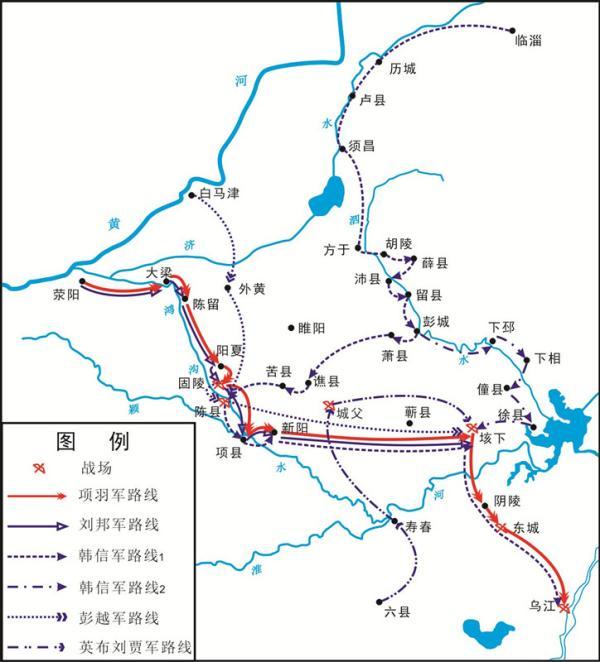 李开元：项羽何以不敌刘邦