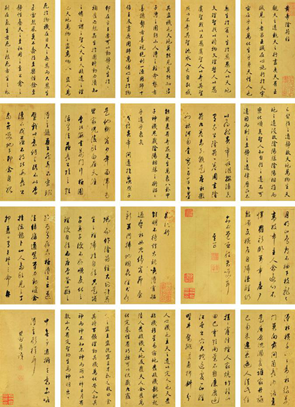 ��������2016���������Ὣ�ڱ����վ���