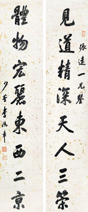 ��������2016���������Ὣ�ڱ����վ���