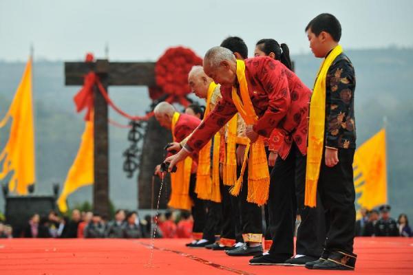 其实,拜祭黄帝,自古有之.