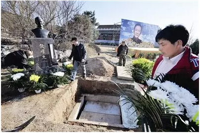 京城名人<a href='http://www.gongmutang.com/tomb/' >墓地</a>图,大腕都看中了这里的<a href='http://www.gongmutang.com/column/fengshui.html' >风水</a>