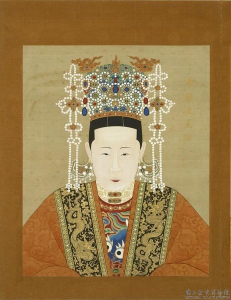 张皇后 张皇后