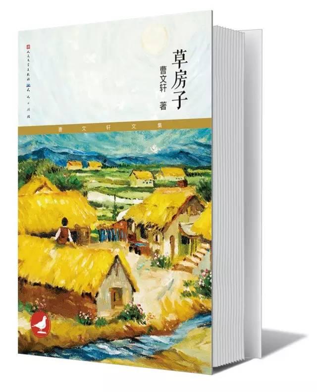 【文化观察】什么样的儿童文学作品才算优秀?