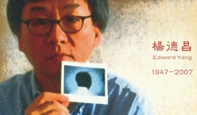 为什么杨德昌逝世十年，我们仍要谈他？