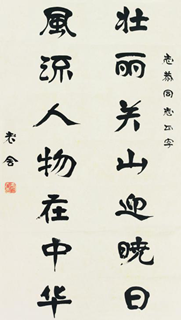 ��������2016���������Ὣ�ڱ����վ���