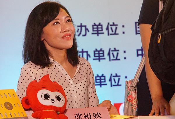 上海書展,一個(gè)友誼的故事