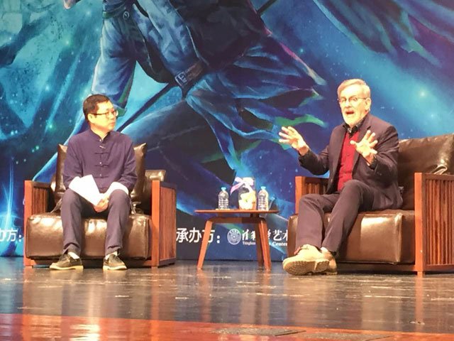 作者供图：对谈现场