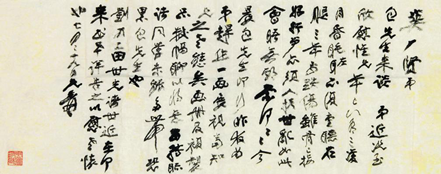 ��������2016���������Ὣ�ڱ����վ���