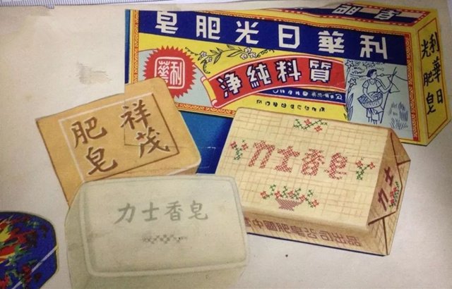 那些年，我們去沙頭角的中英街買什麼