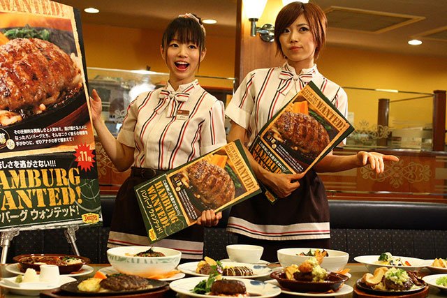 打工的Denny's店現在的招人廣告。 日本媽媽也曾擔心女兒考上東大嫁不出去