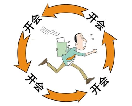 今年十月至今,参加了多少学术会议?规模和品质如何?