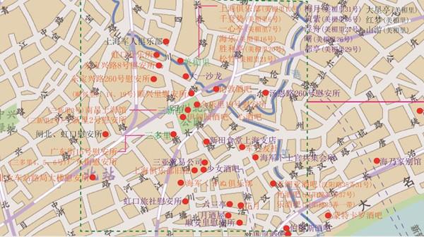 苏智良:调查慰安妇二十年