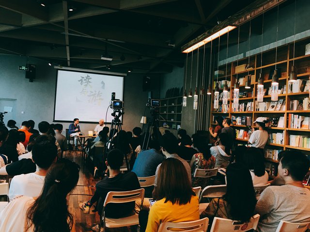 活动现场 活动现场
