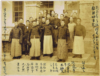 ��������2016���������Ὣ�ڱ����վ���